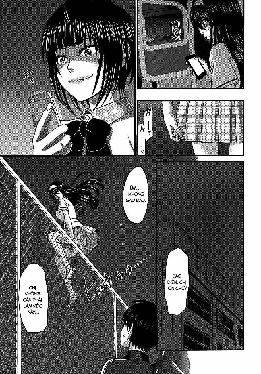 DEAD Tube Chapter 5 - 15