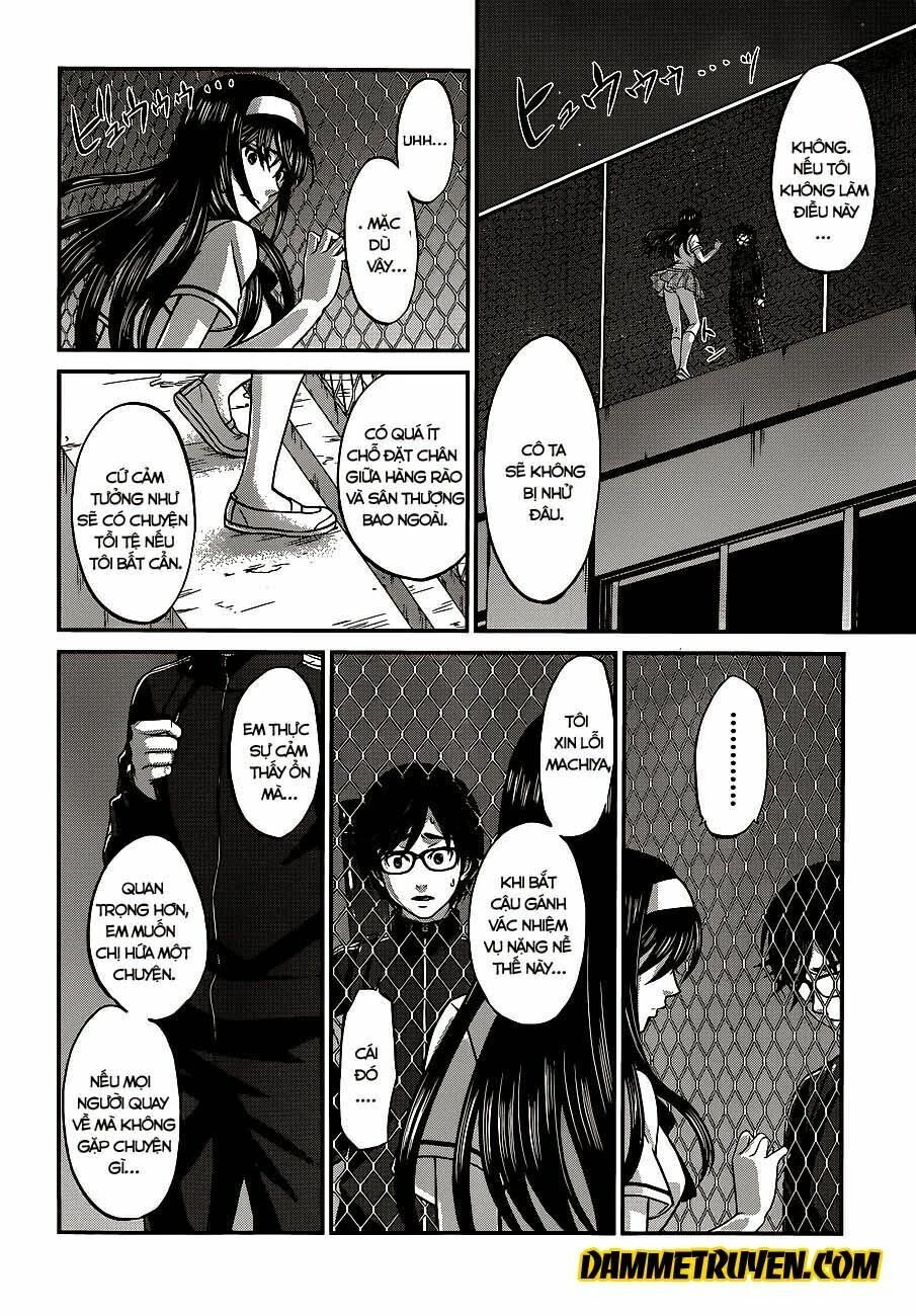 DEAD Tube Chapter 5 - 16