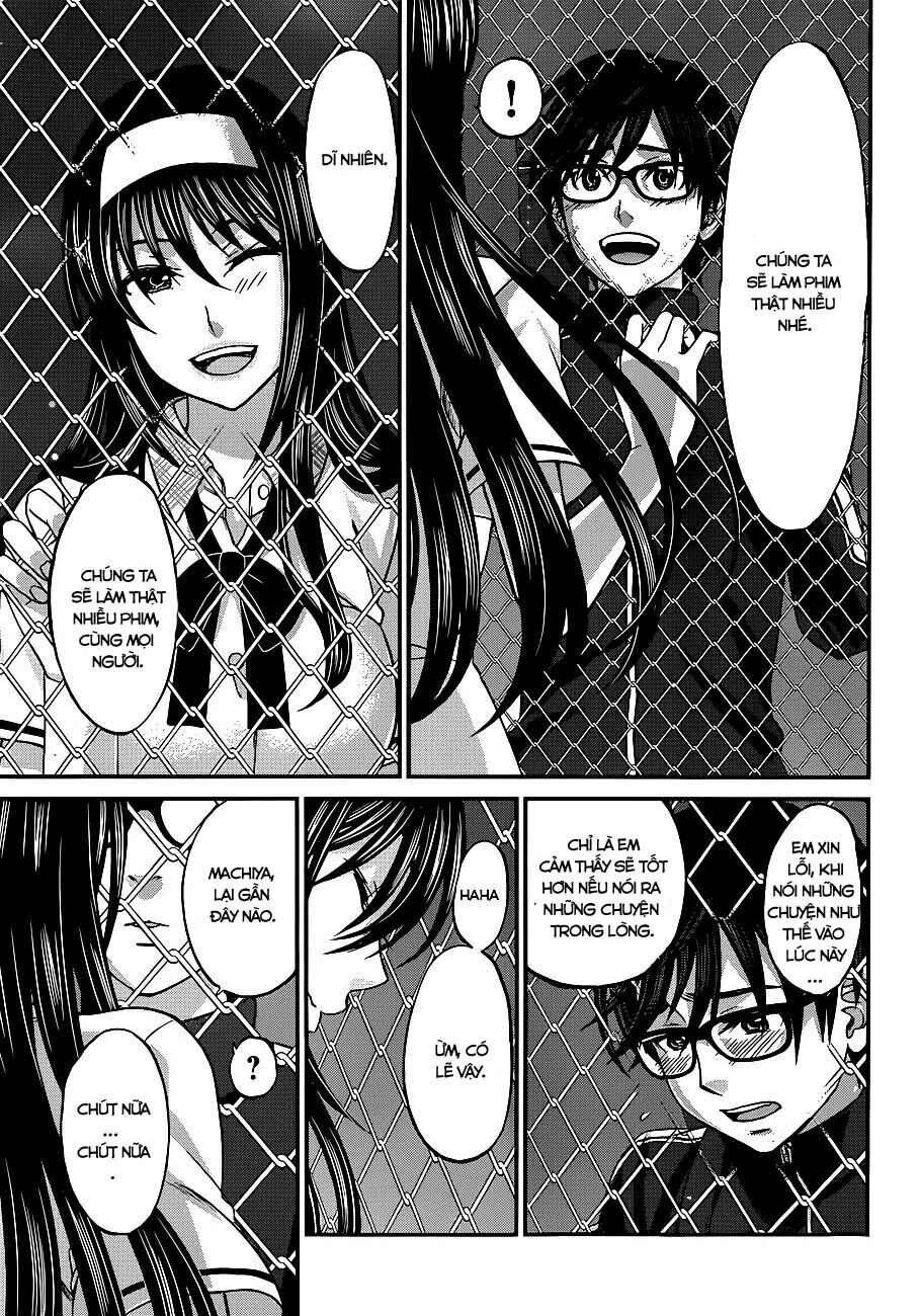 DEAD Tube Chapter 5 - 17