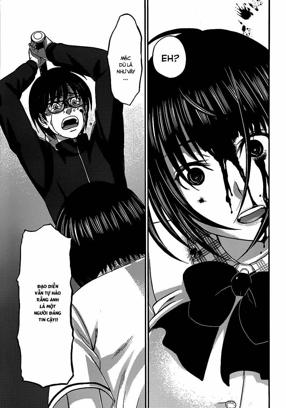 DEAD Tube Chapter 5 - 33