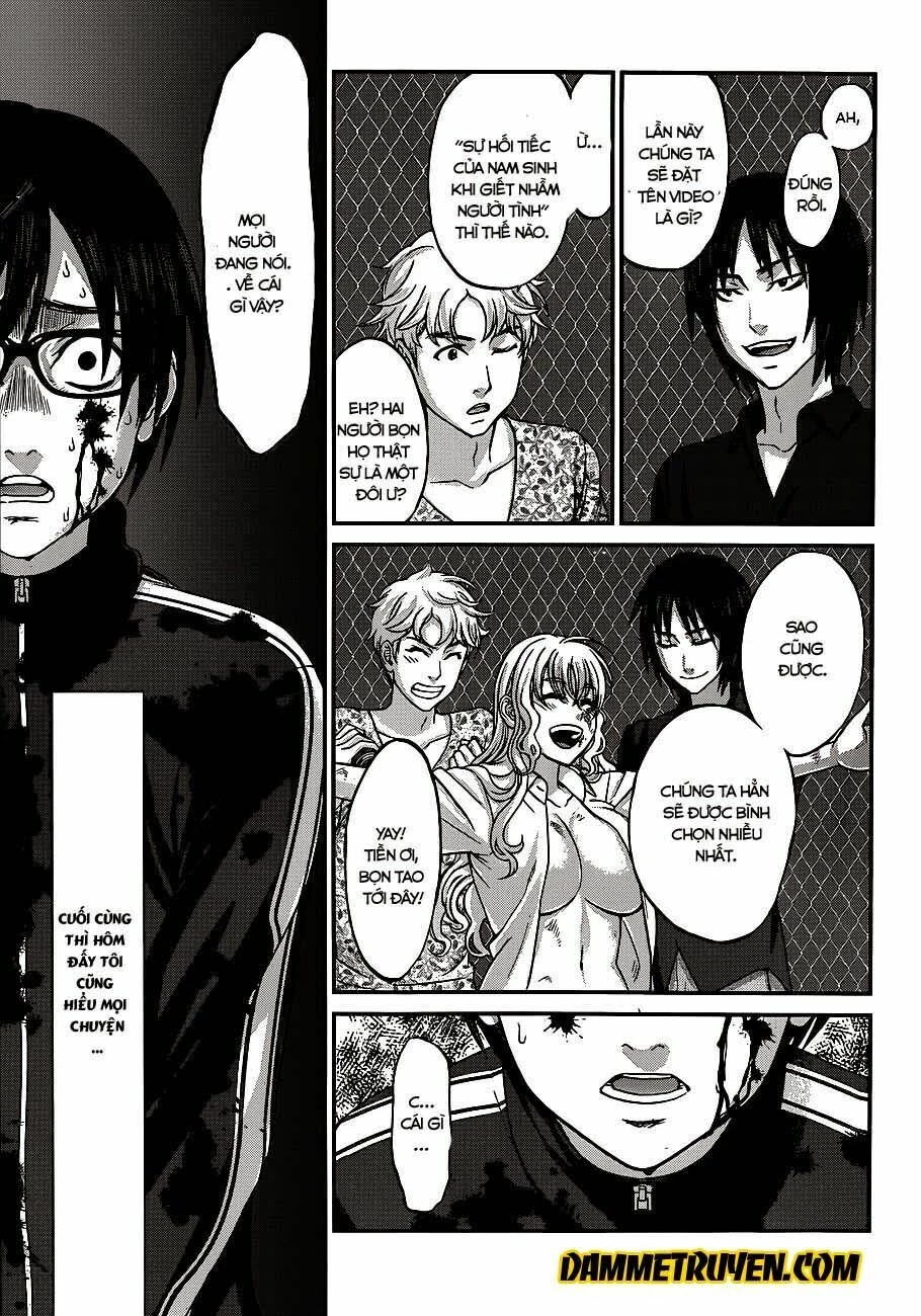 DEAD Tube Chapter 5 - 40