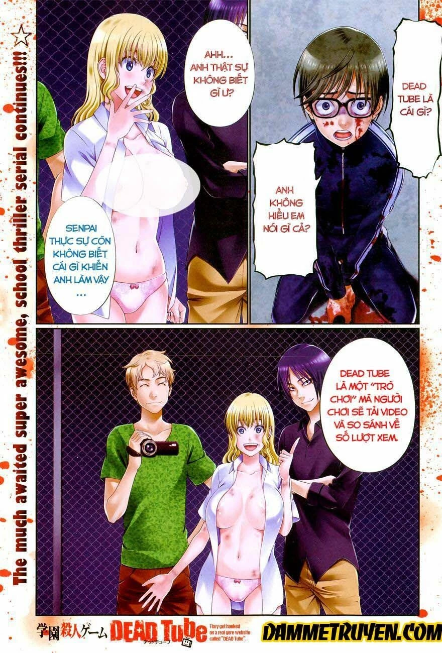 DEAD Tube Chapter 6 - 1