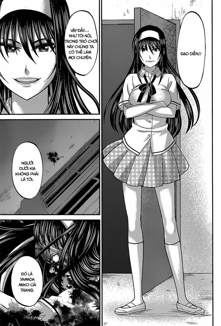 DEAD Tube Chapter 6 - 5