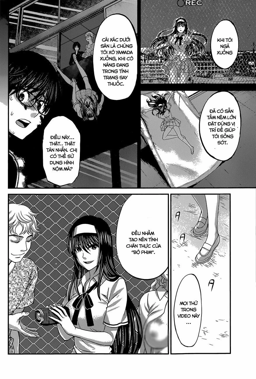 DEAD Tube Chapter 6 - 6