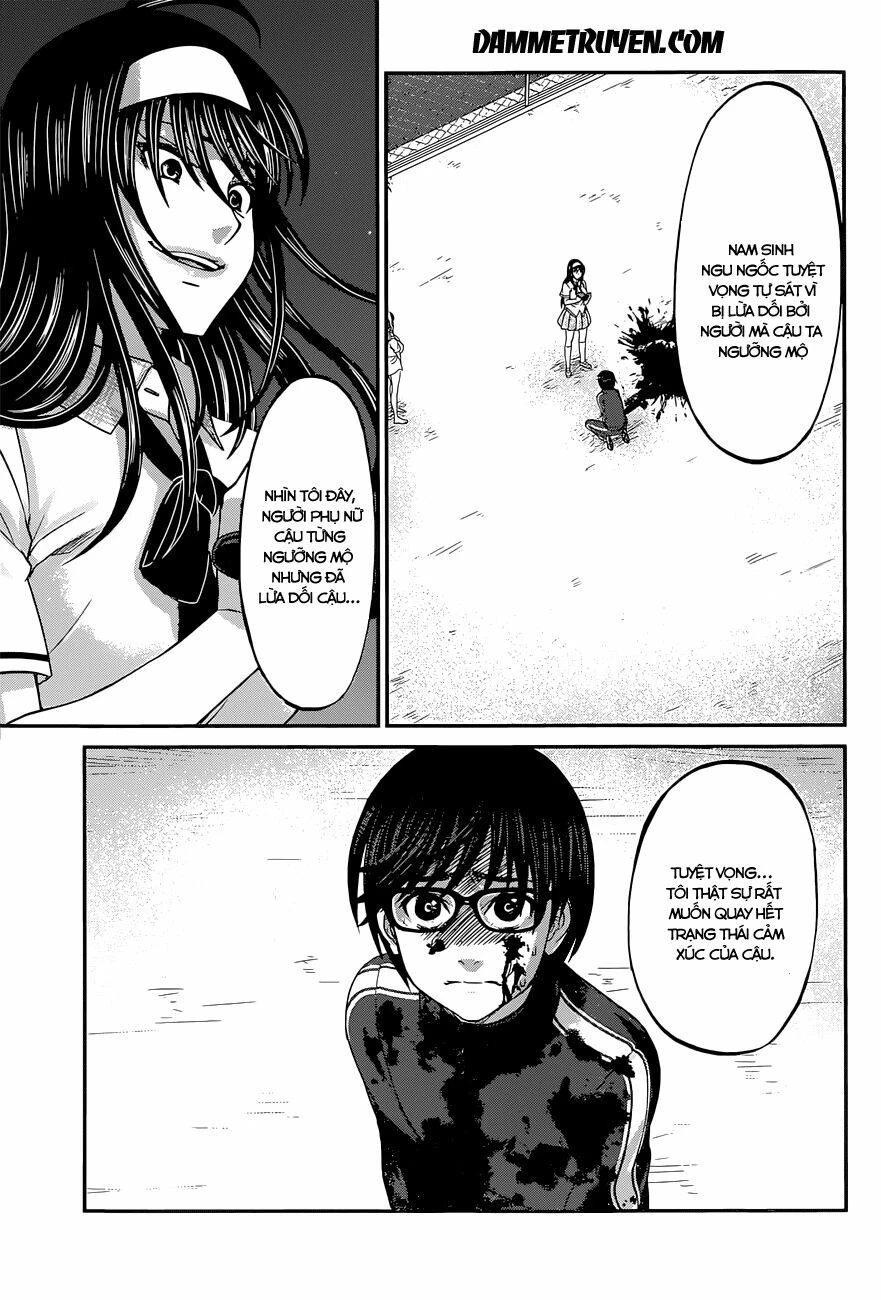 DEAD Tube Chapter 6 - 9