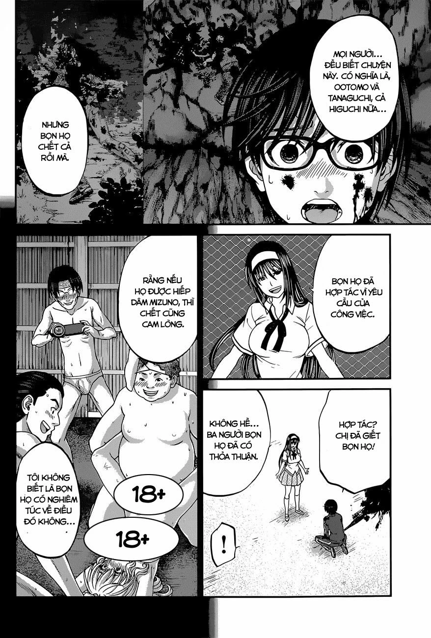 DEAD Tube Chapter 6 - 10