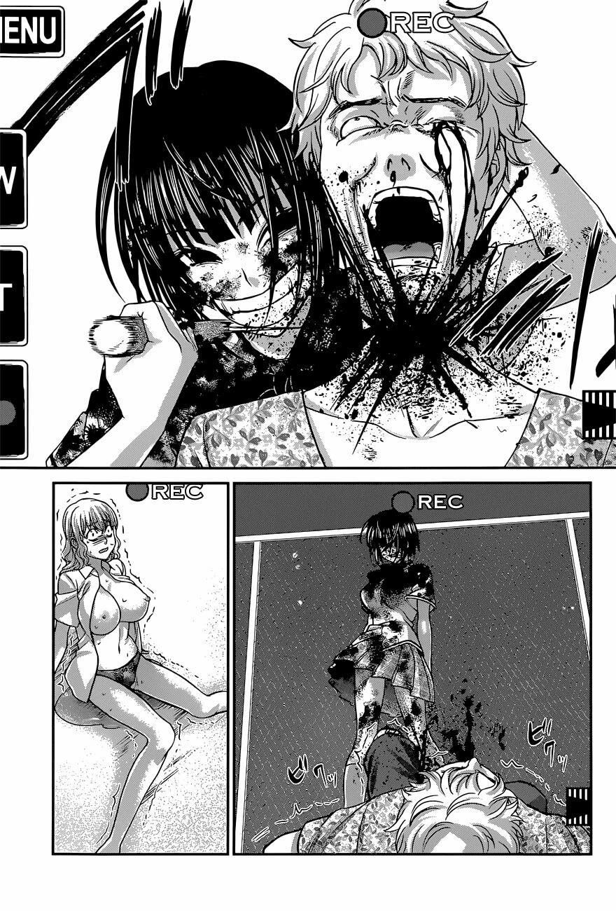 DEAD Tube Chapter 6 - 25