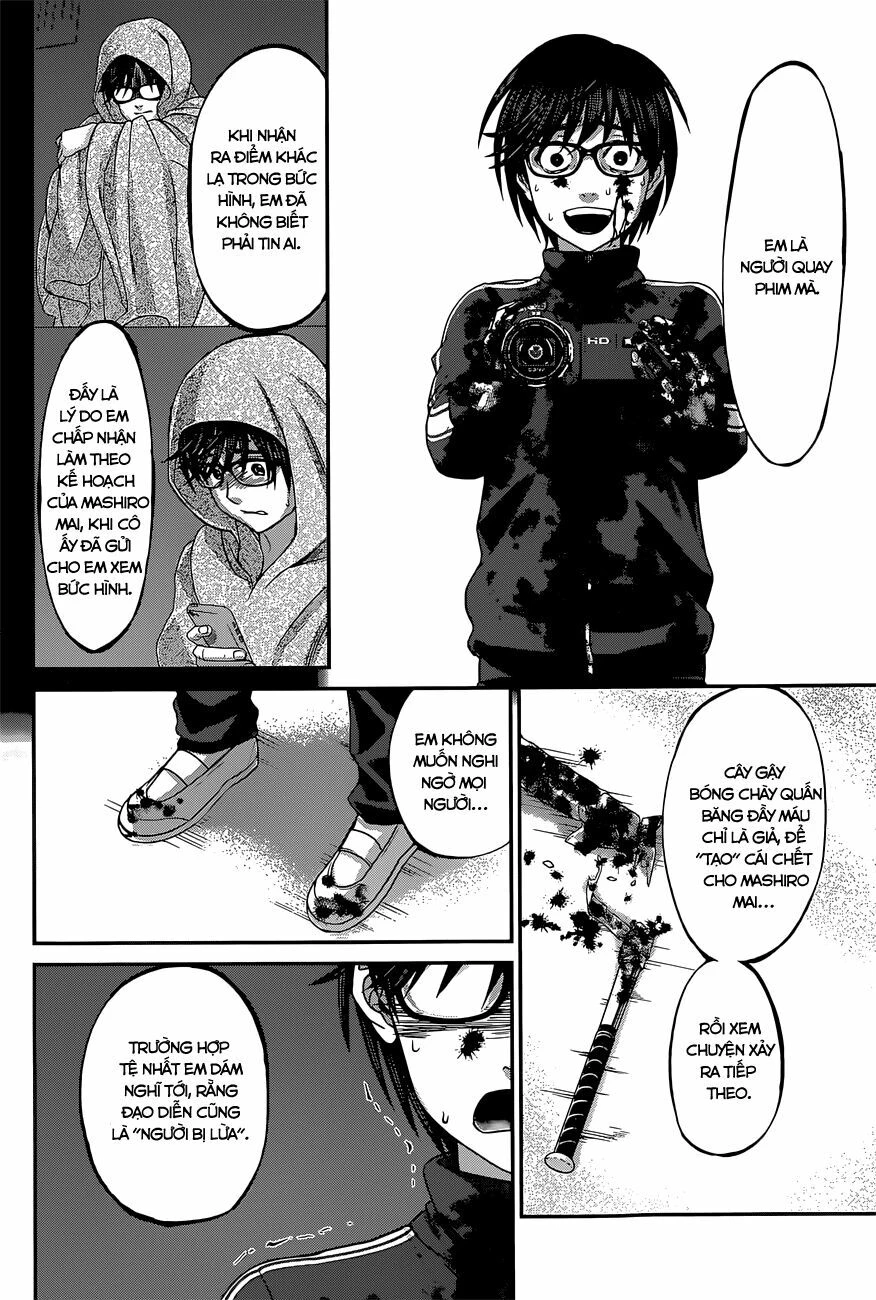 DEAD Tube Chapter 6 - 31