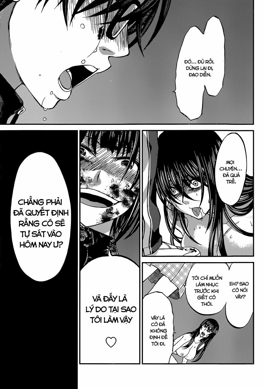 DEAD Tube Chapter 6 - 36