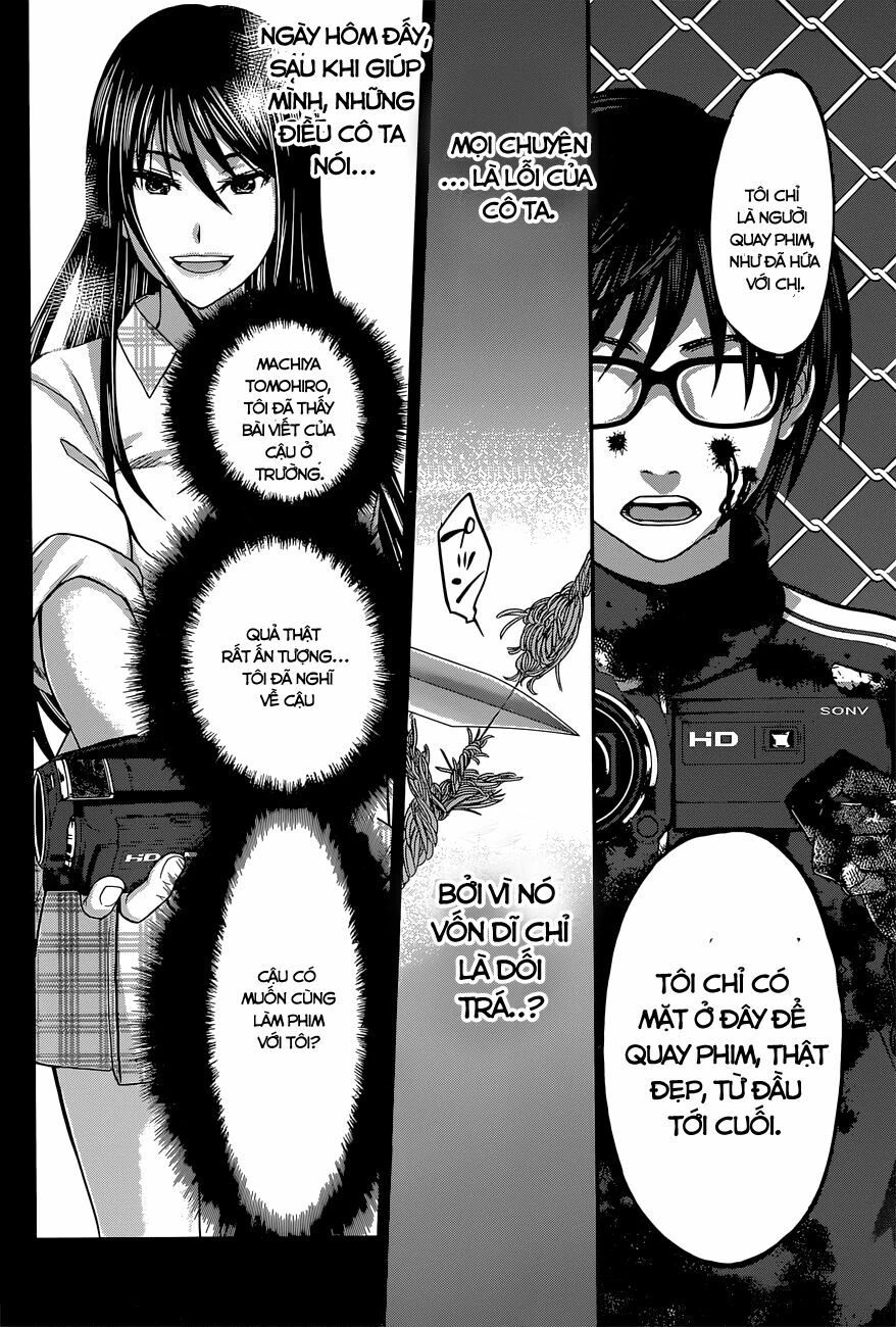 DEAD Tube Chapter 6 - 38