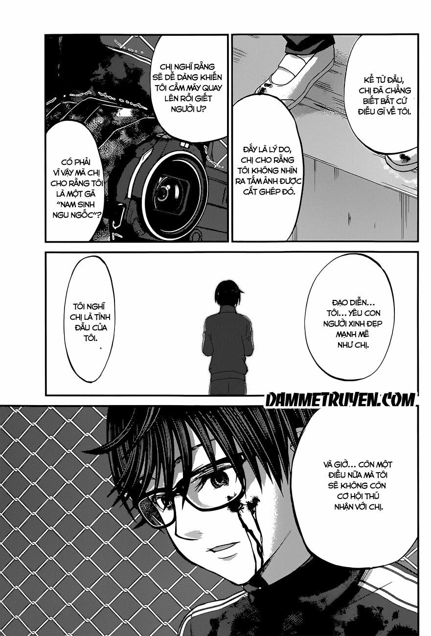 DEAD Tube Chapter 6 - 39