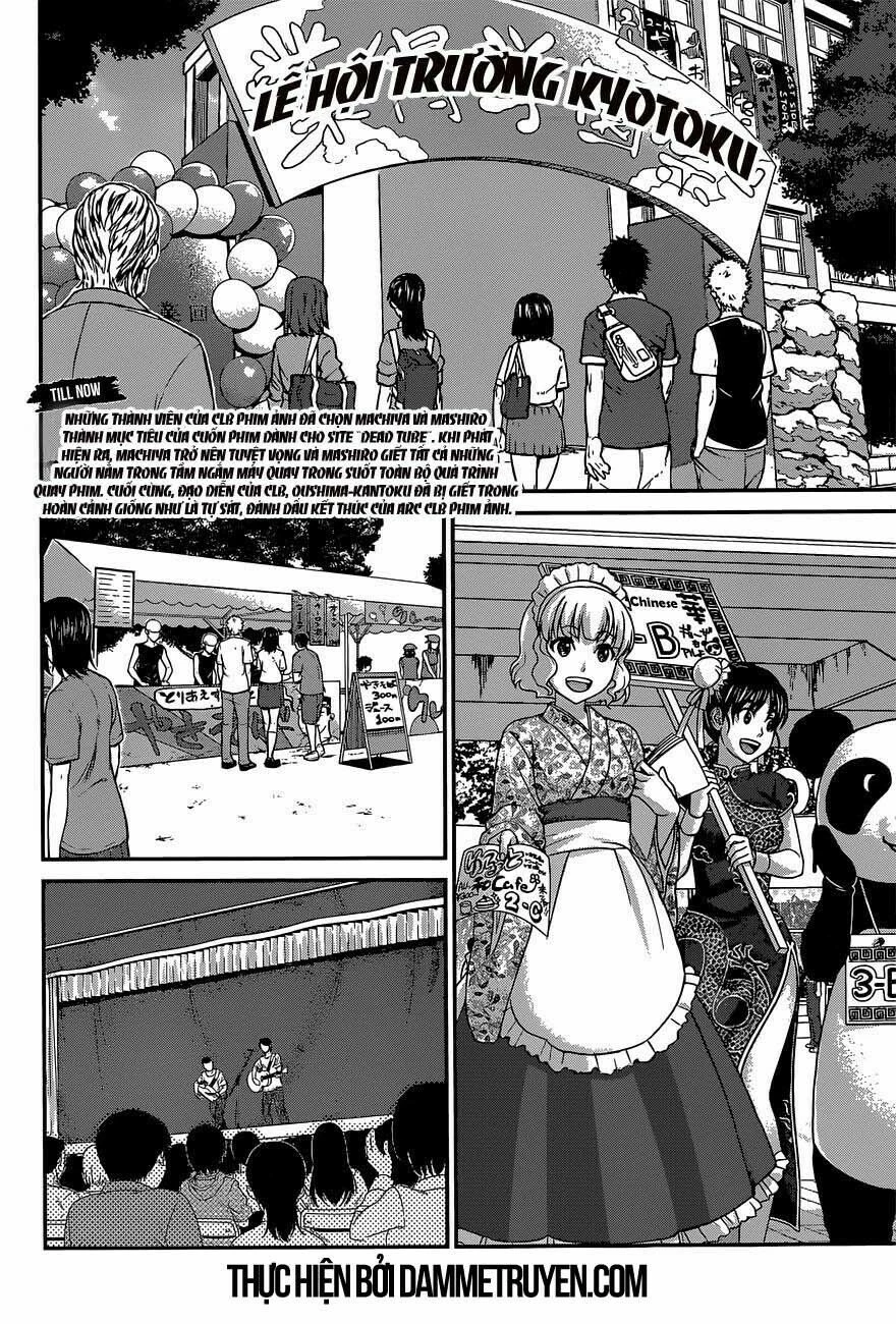 DEAD Tube Chapter 7 - 2