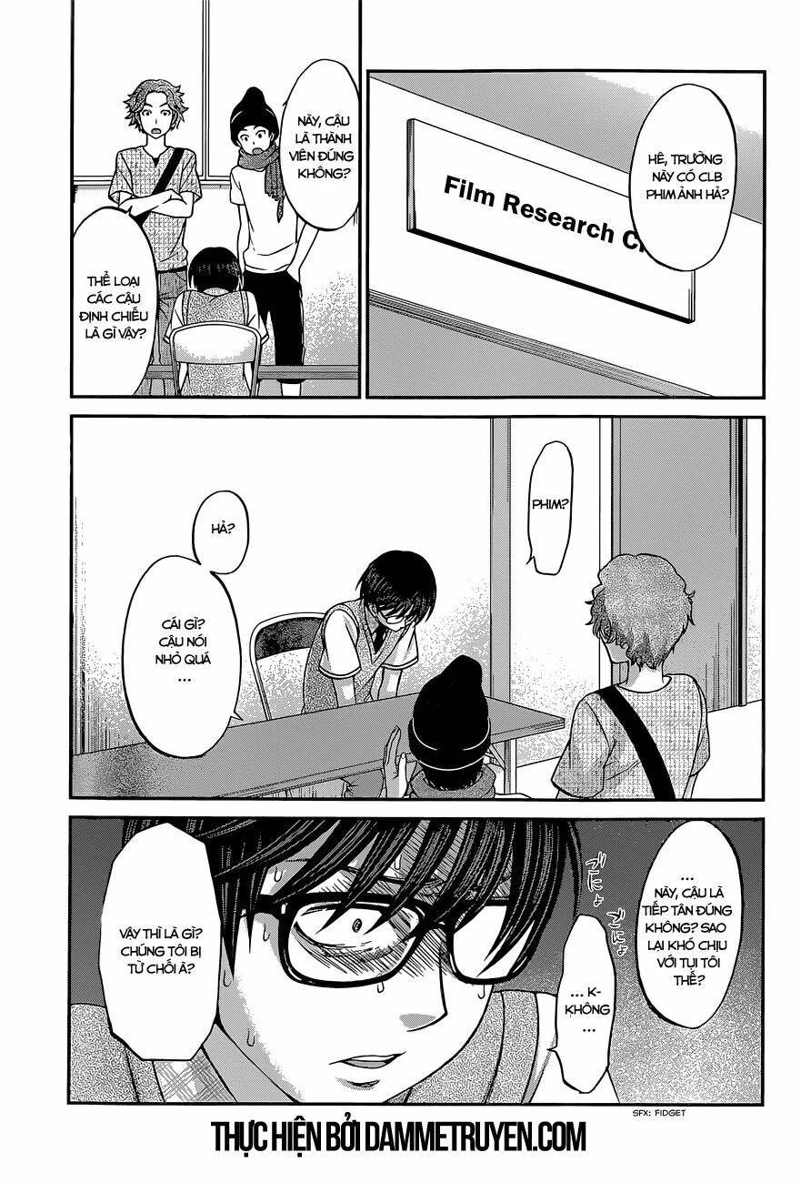 DEAD Tube Chapter 7 - 3