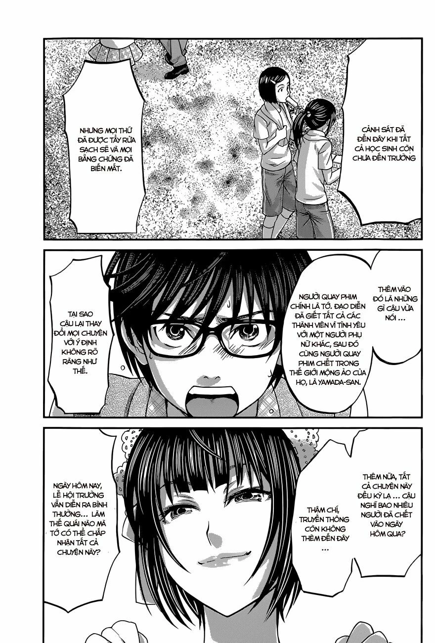 DEAD Tube Chapter 7 - 9