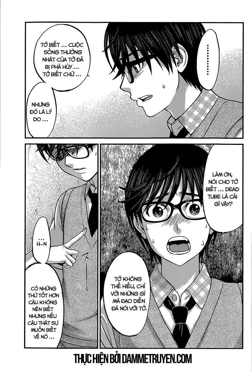 DEAD Tube Chapter 7 - 11
