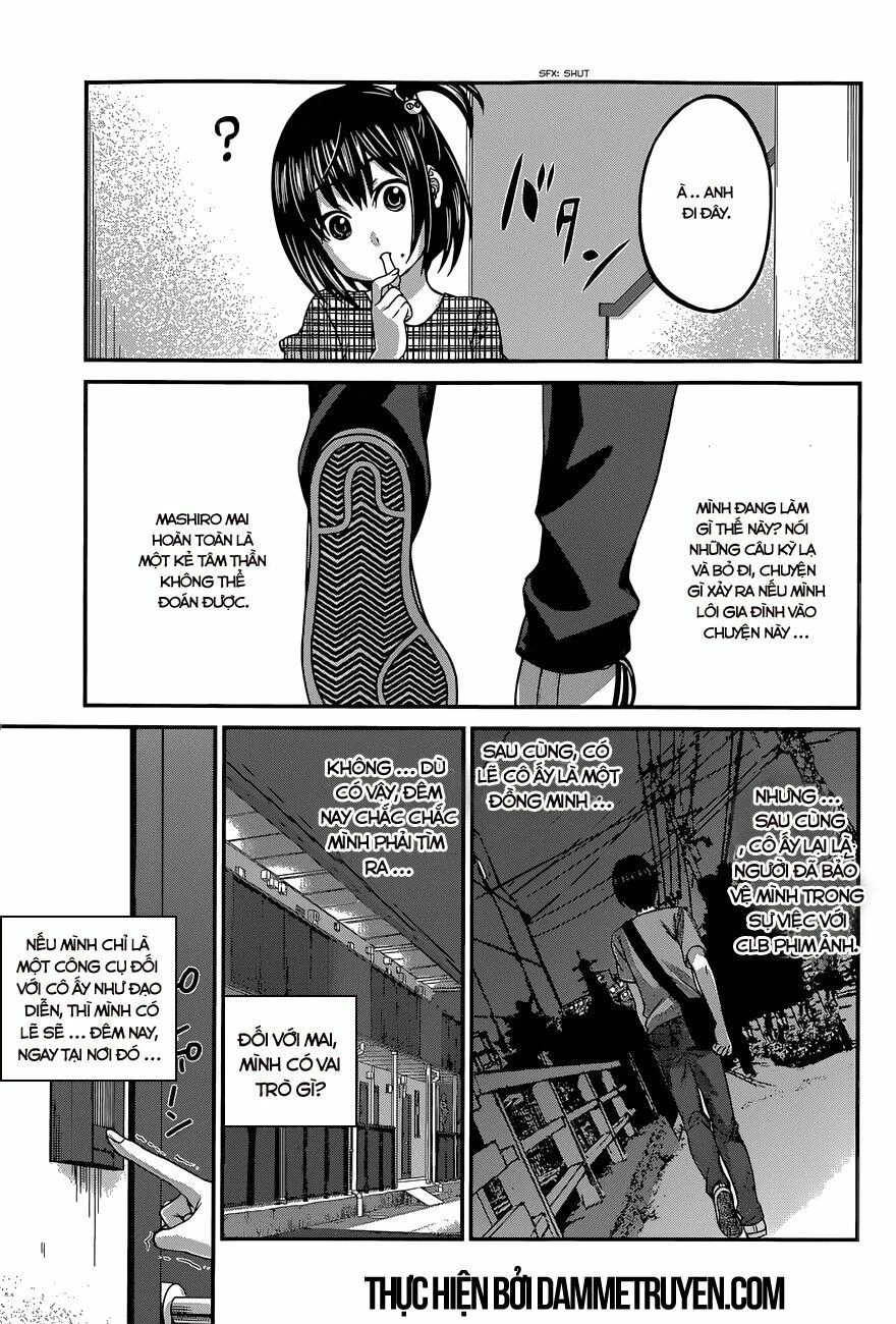 DEAD Tube Chapter 7 - 15