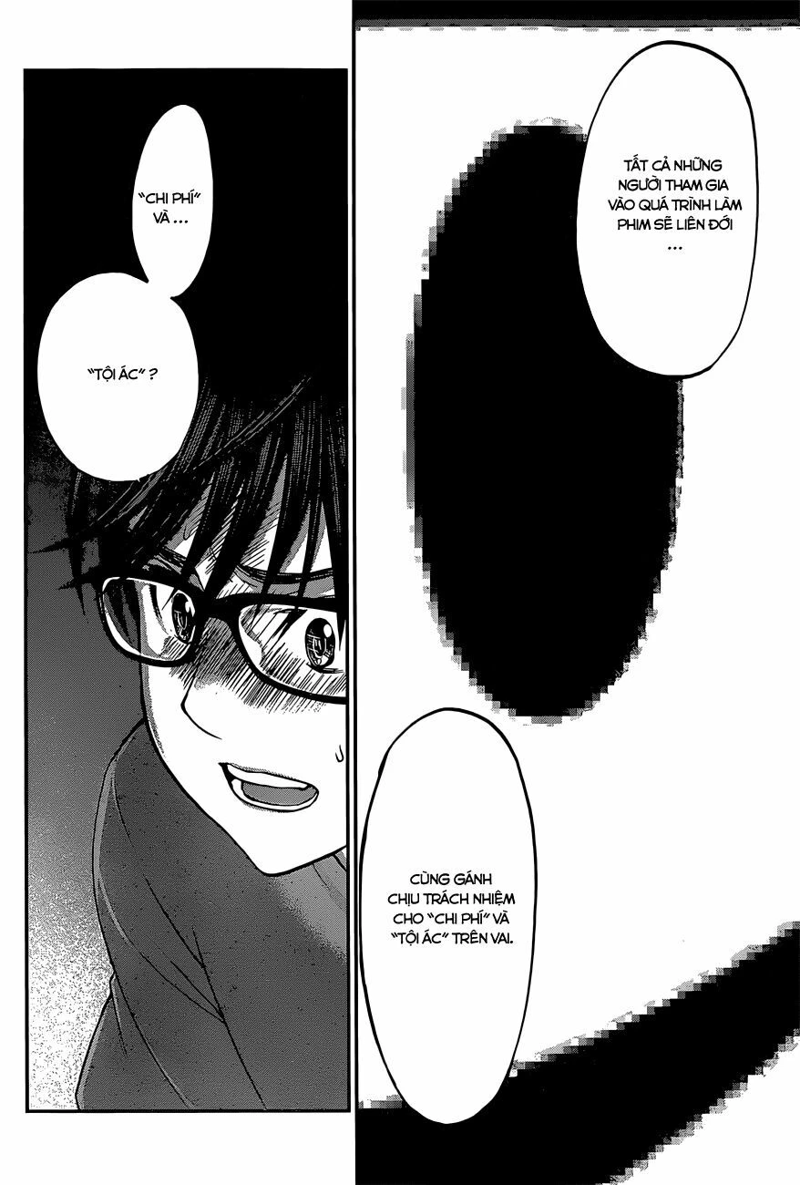 DEAD Tube Chapter 7 - 25