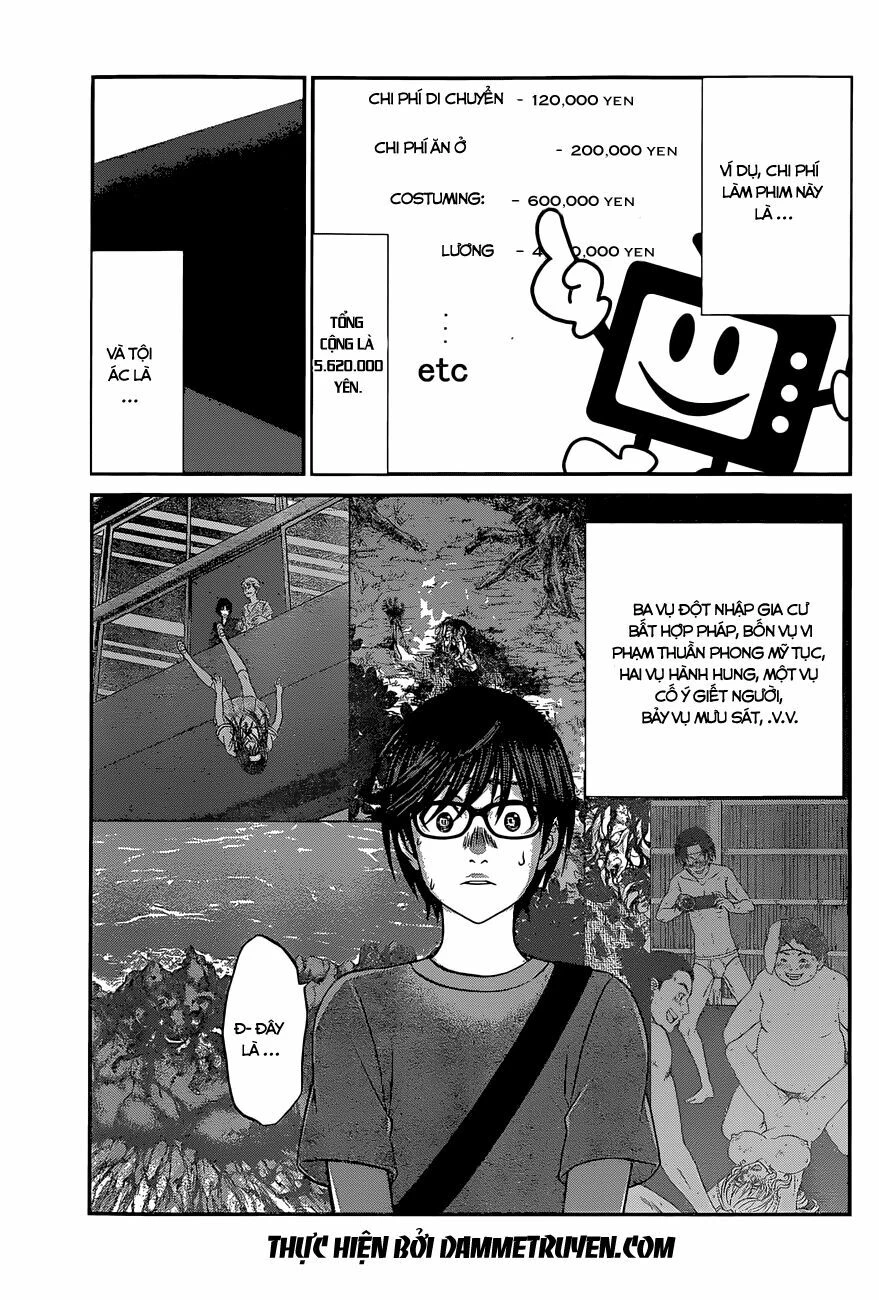 DEAD Tube Chapter 7 - 26