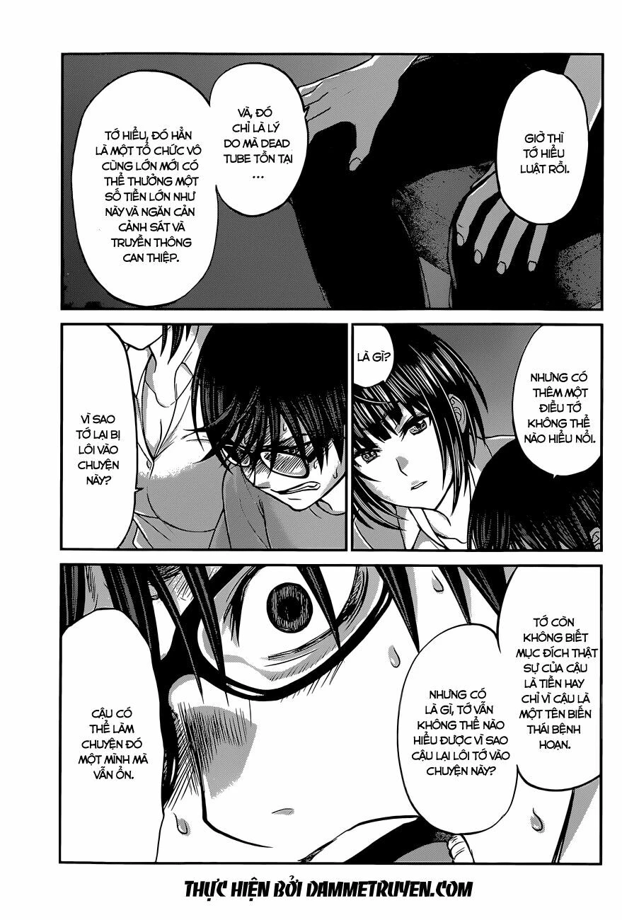 DEAD Tube Chapter 7 - 28