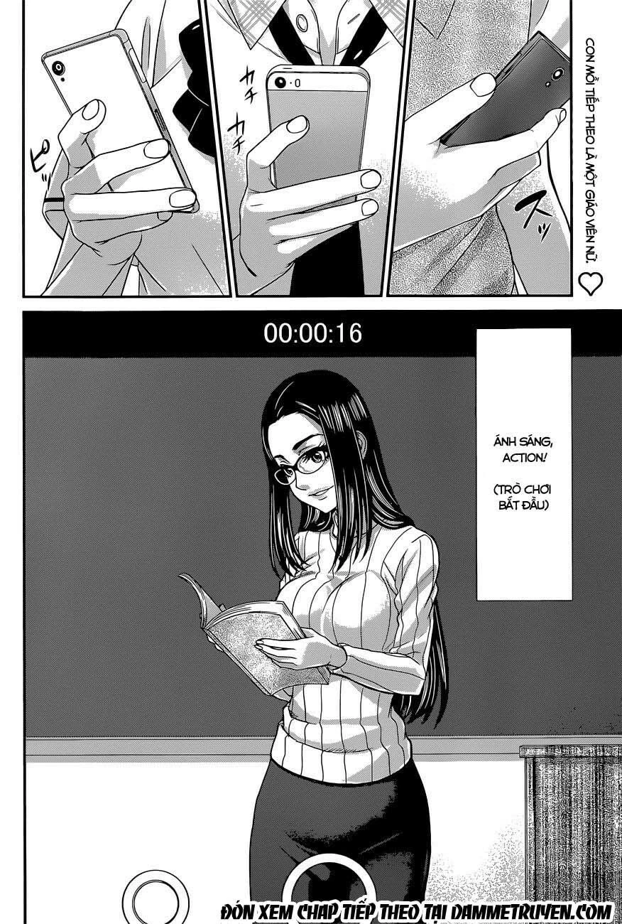 DEAD Tube Chapter 7 - 35