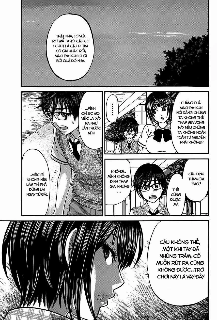 DEAD Tube Chapter 8 - 34