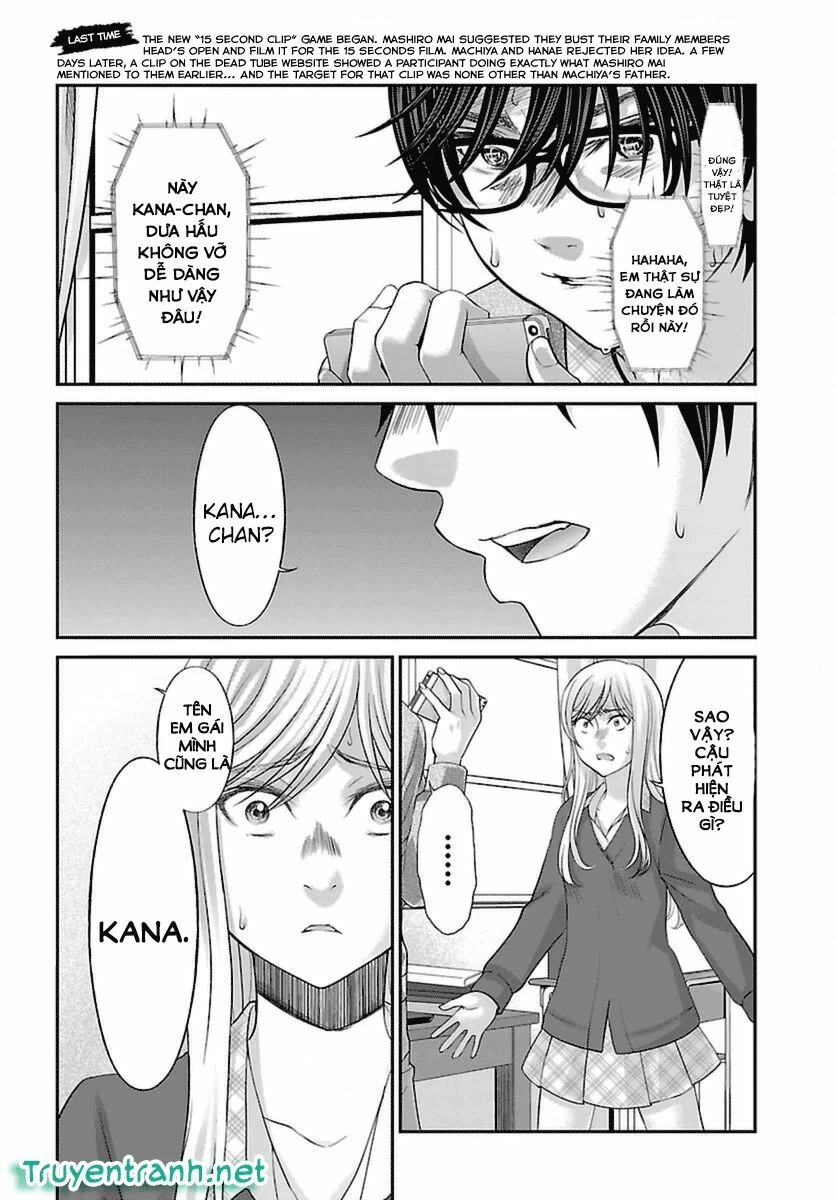 DEAD Tube Chapter 27 - 2