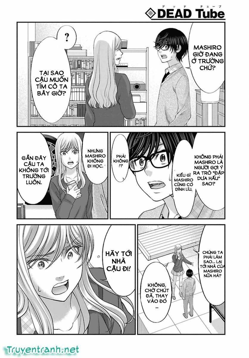DEAD Tube Chapter 27 - 4