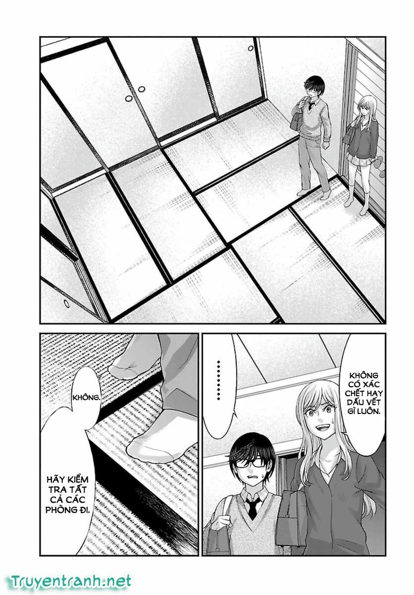 DEAD Tube Chapter 27 - 7