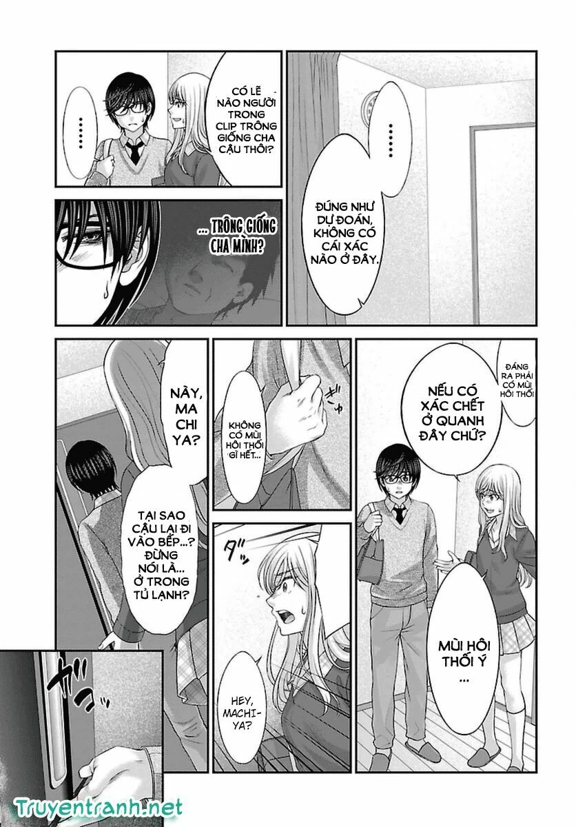 DEAD Tube Chapter 27 - 9