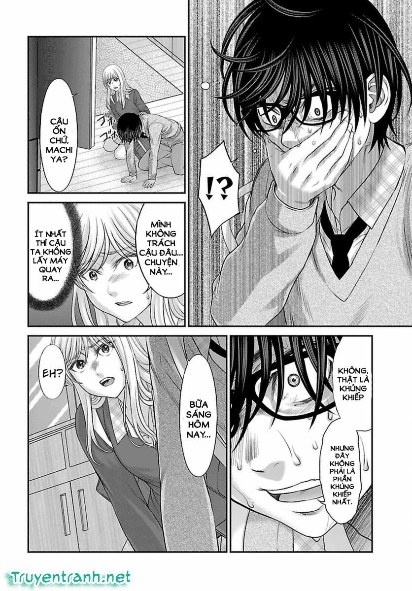 DEAD Tube Chapter 27 - 12