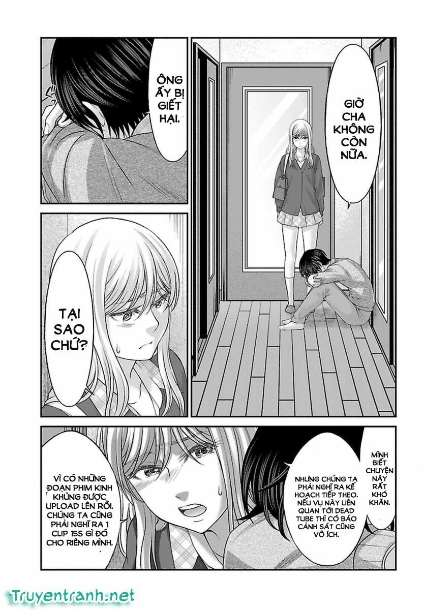 DEAD Tube Chapter 27 - 17