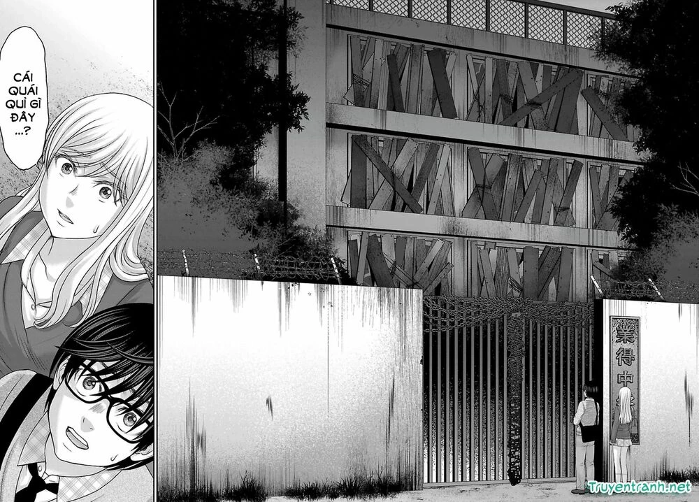 DEAD Tube Chapter 27 - 20