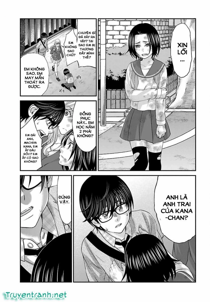 DEAD Tube Chapter 27 - 22