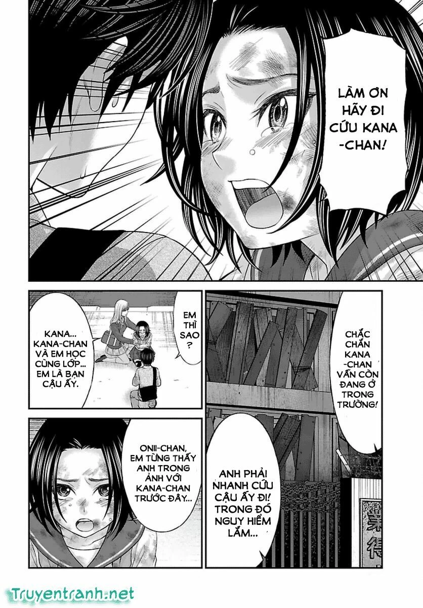 DEAD Tube Chapter 27 - 23