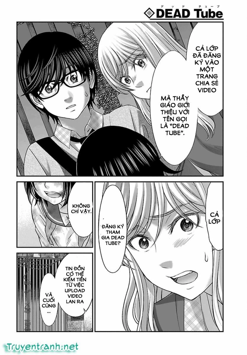 DEAD Tube Chapter 27 - 27