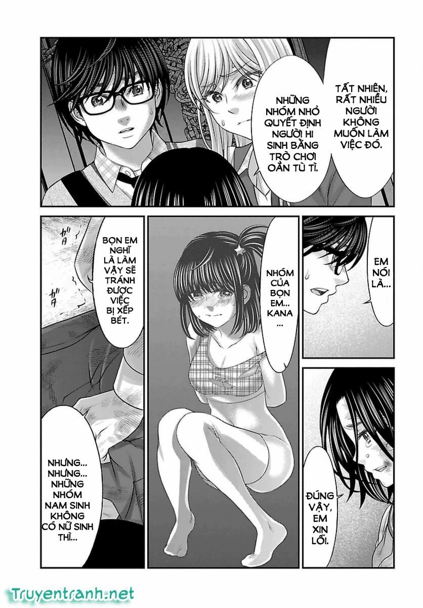 DEAD Tube Chapter 27 - 34