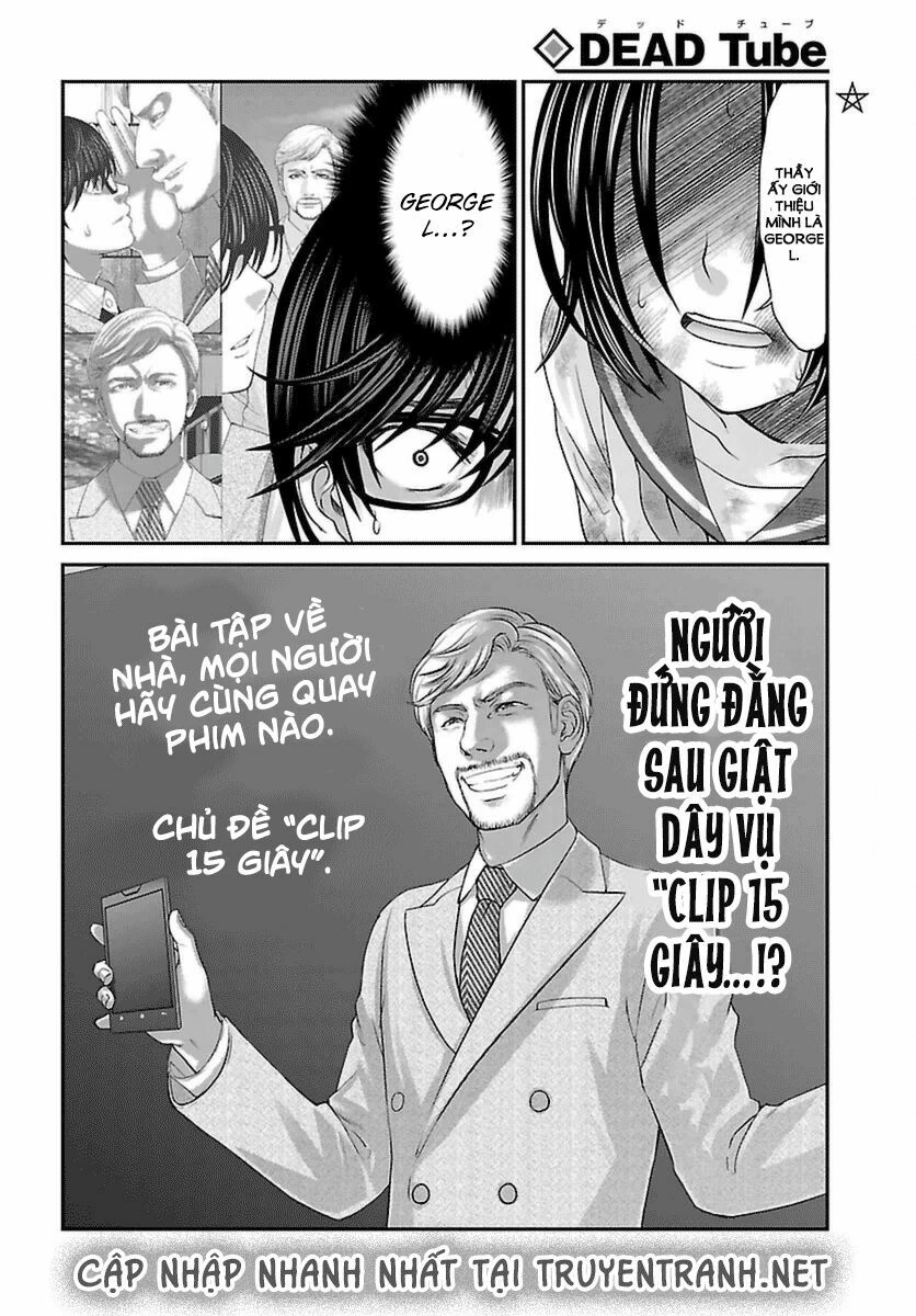 DEAD Tube Chapter 27 - 39