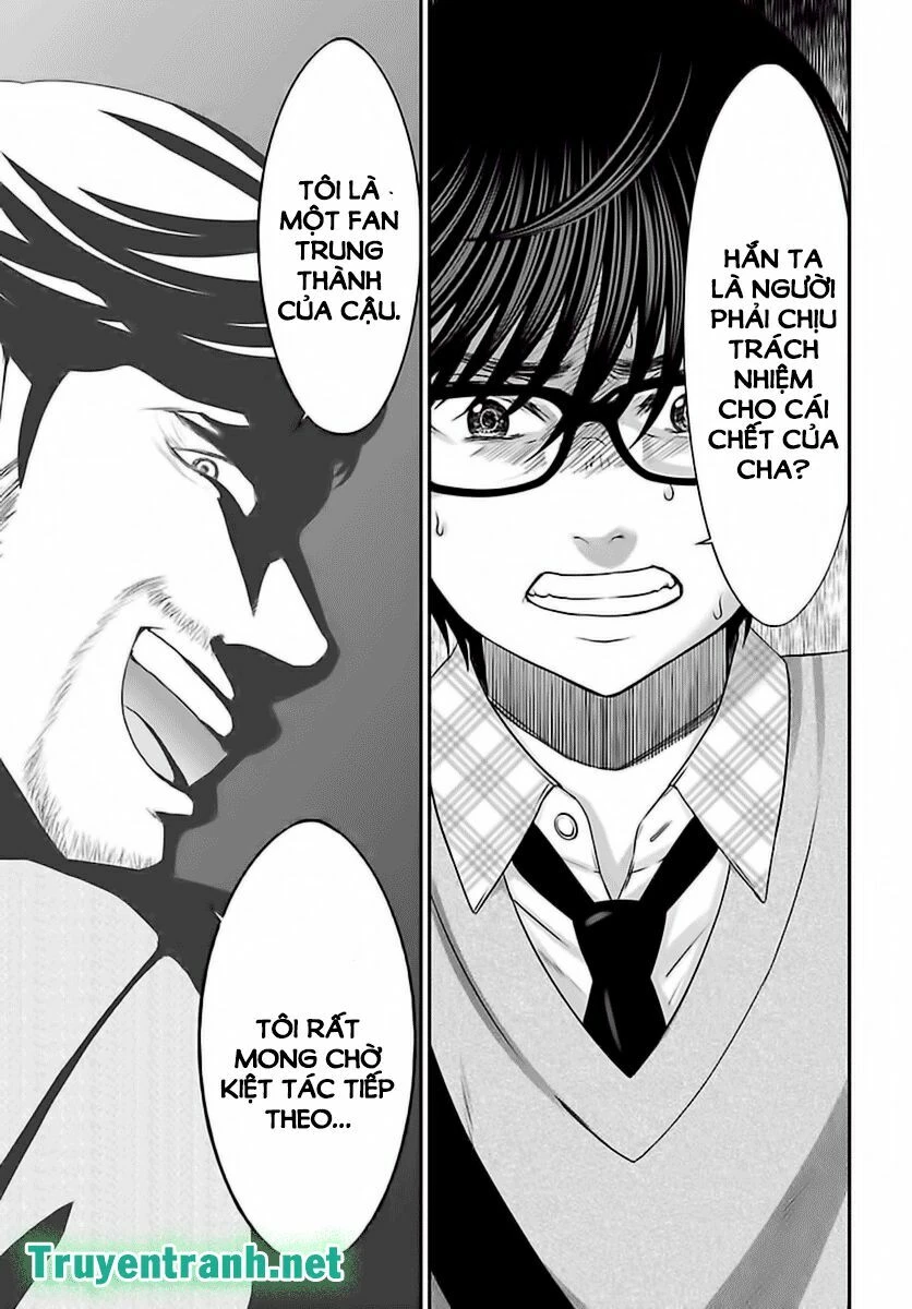 DEAD Tube Chapter 28 - 5