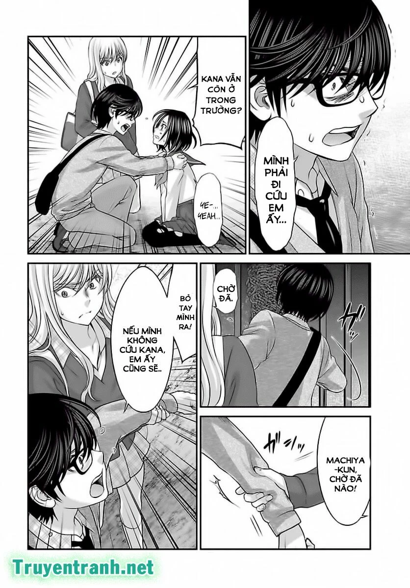 DEAD Tube Chapter 28 - 6