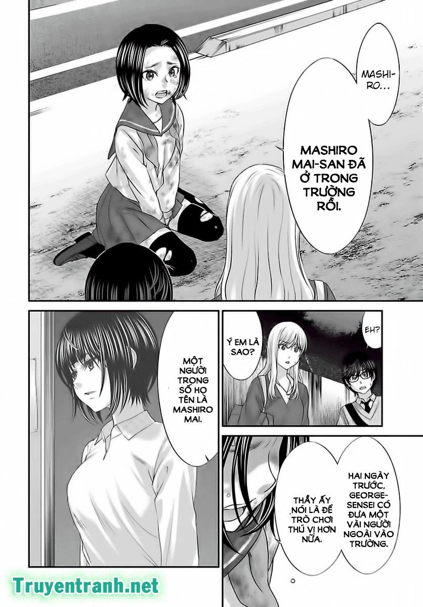 DEAD Tube Chapter 28 - 8