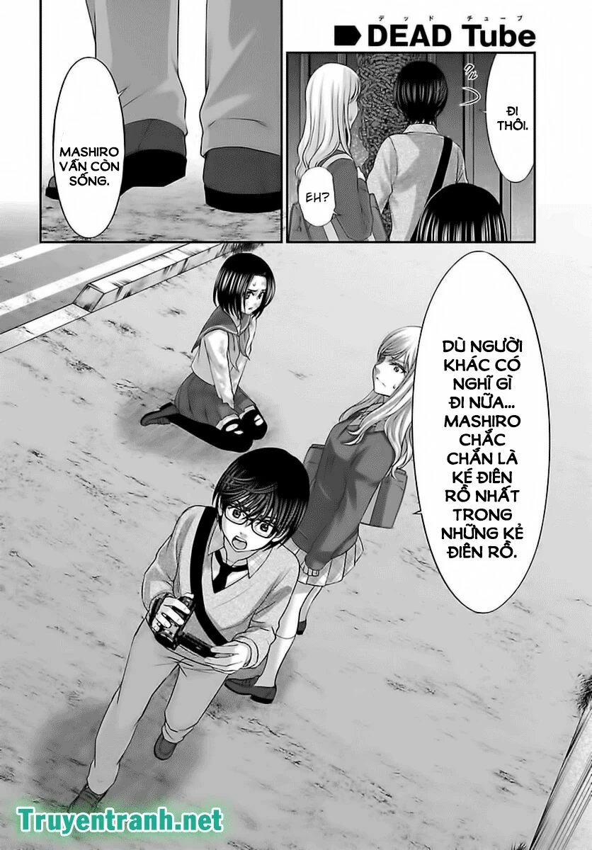 DEAD Tube Chapter 28 - 10
