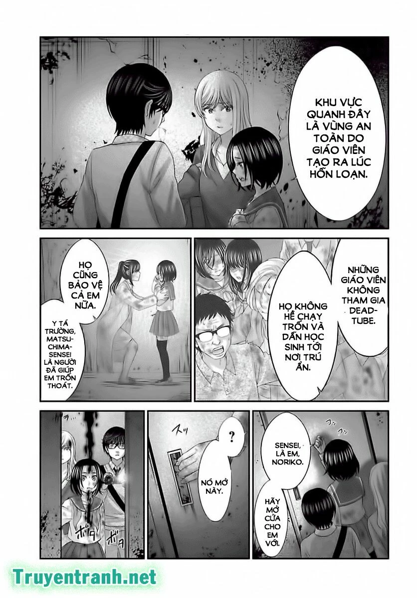 DEAD Tube Chapter 28 - 13