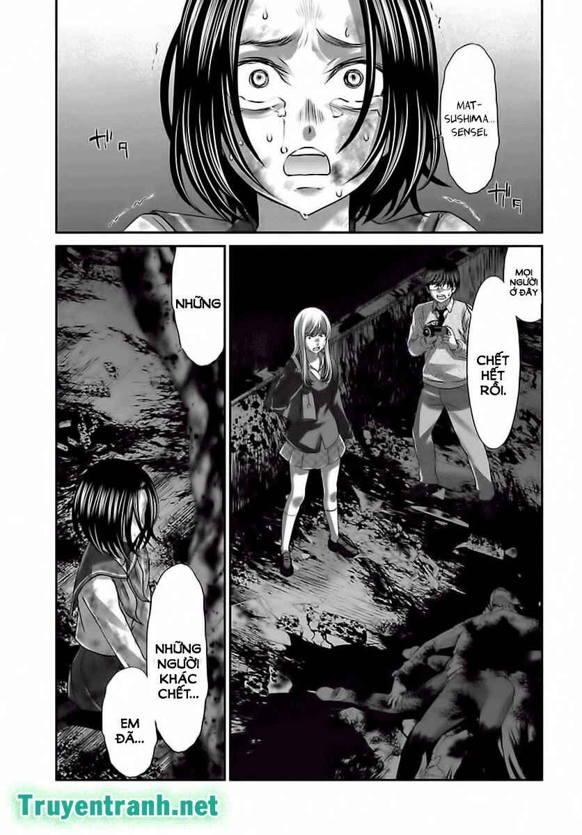 DEAD Tube Chapter 28 - 15