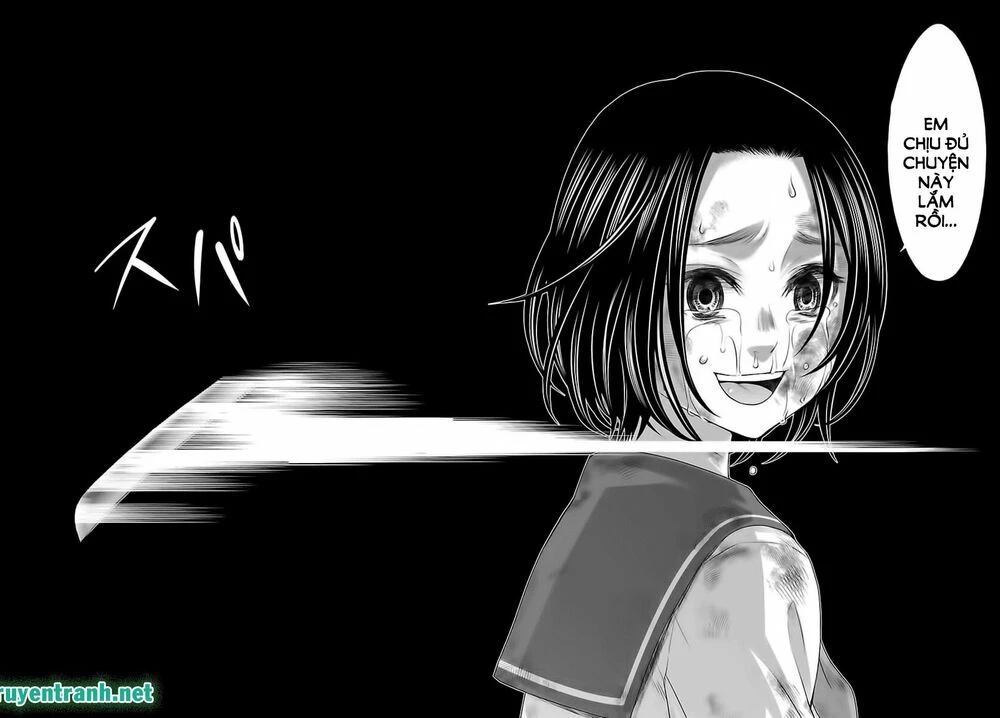 DEAD Tube Chapter 28 - 16