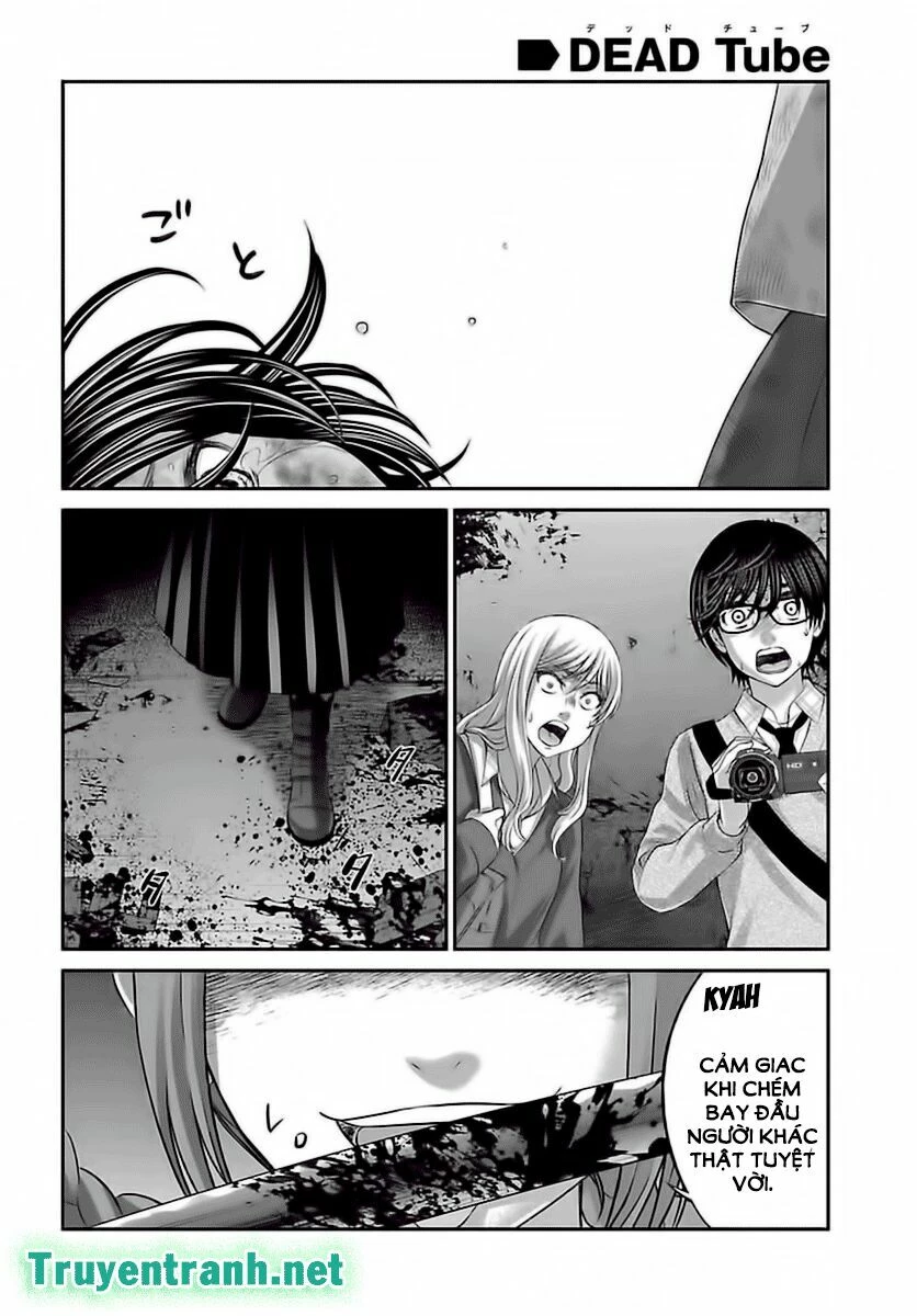 DEAD Tube Chapter 28 - 17