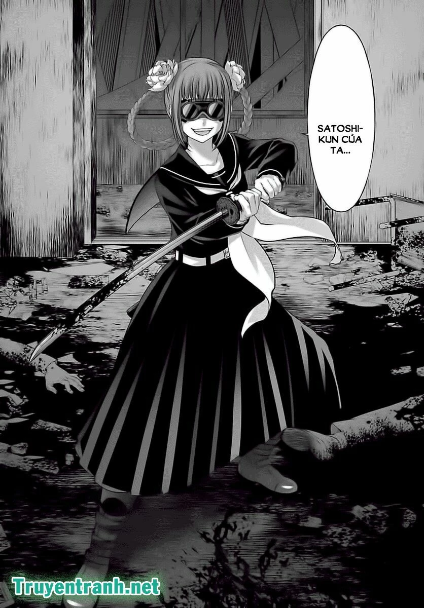 DEAD Tube Chapter 28 - 18