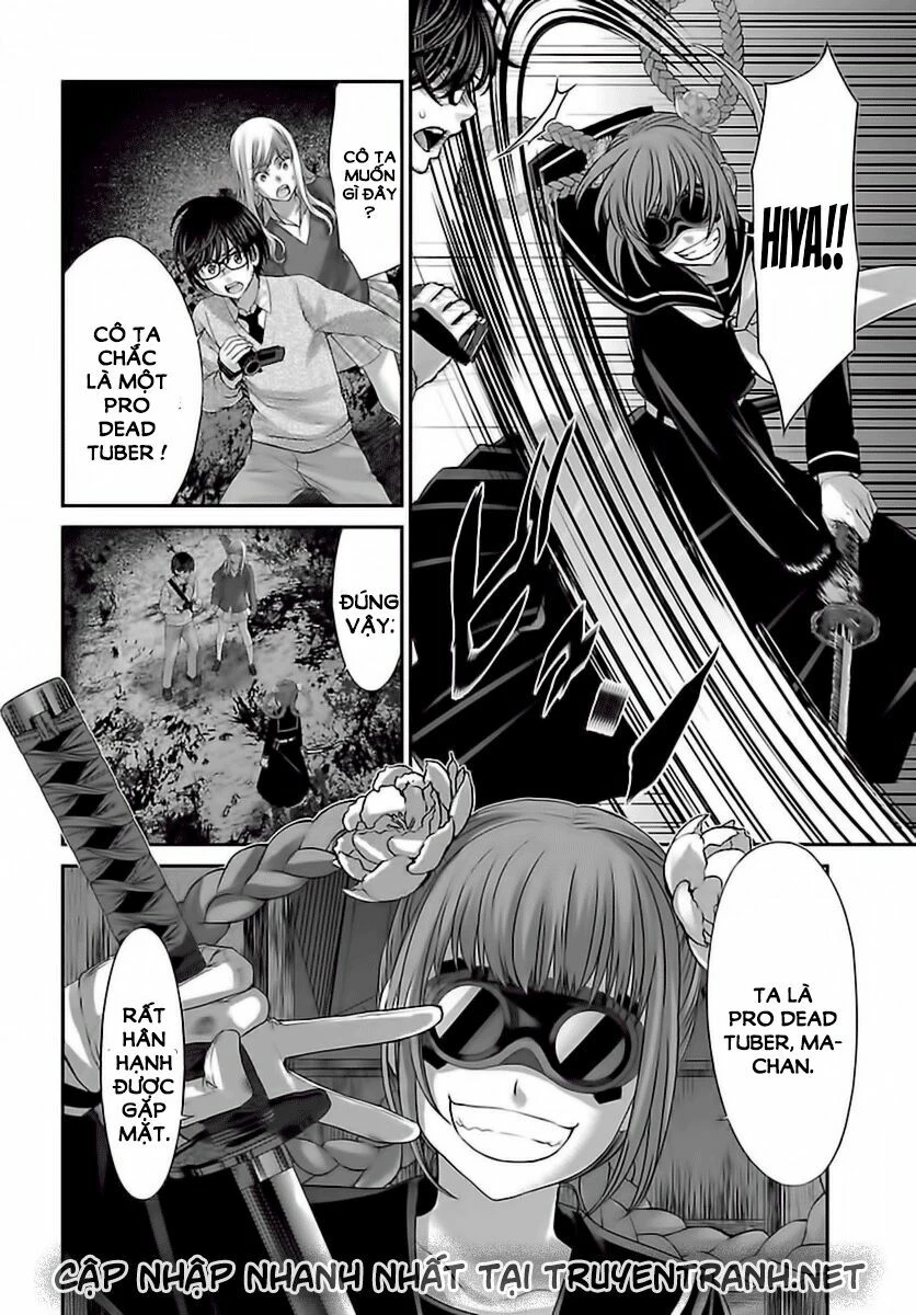 DEAD Tube Chapter 28 - 19