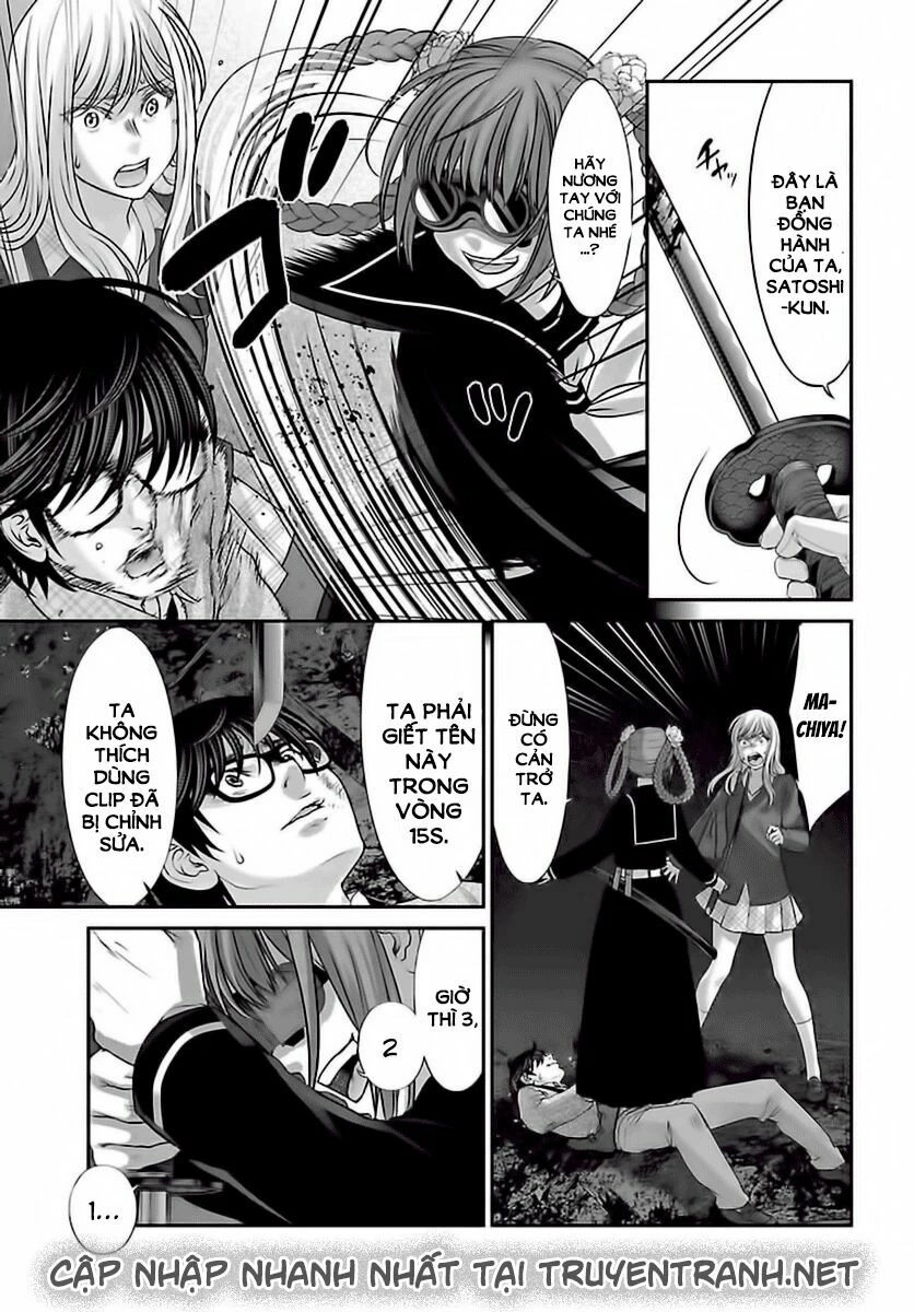 DEAD Tube Chapter 28 - 20