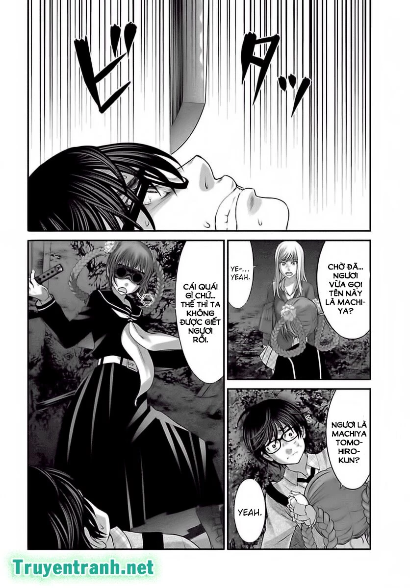 DEAD Tube Chapter 28 - 21