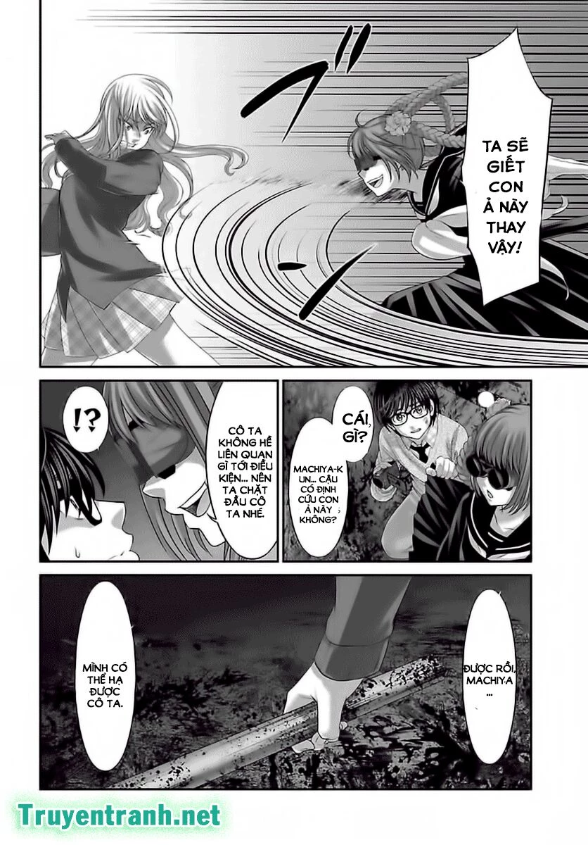 DEAD Tube Chapter 28 - 23